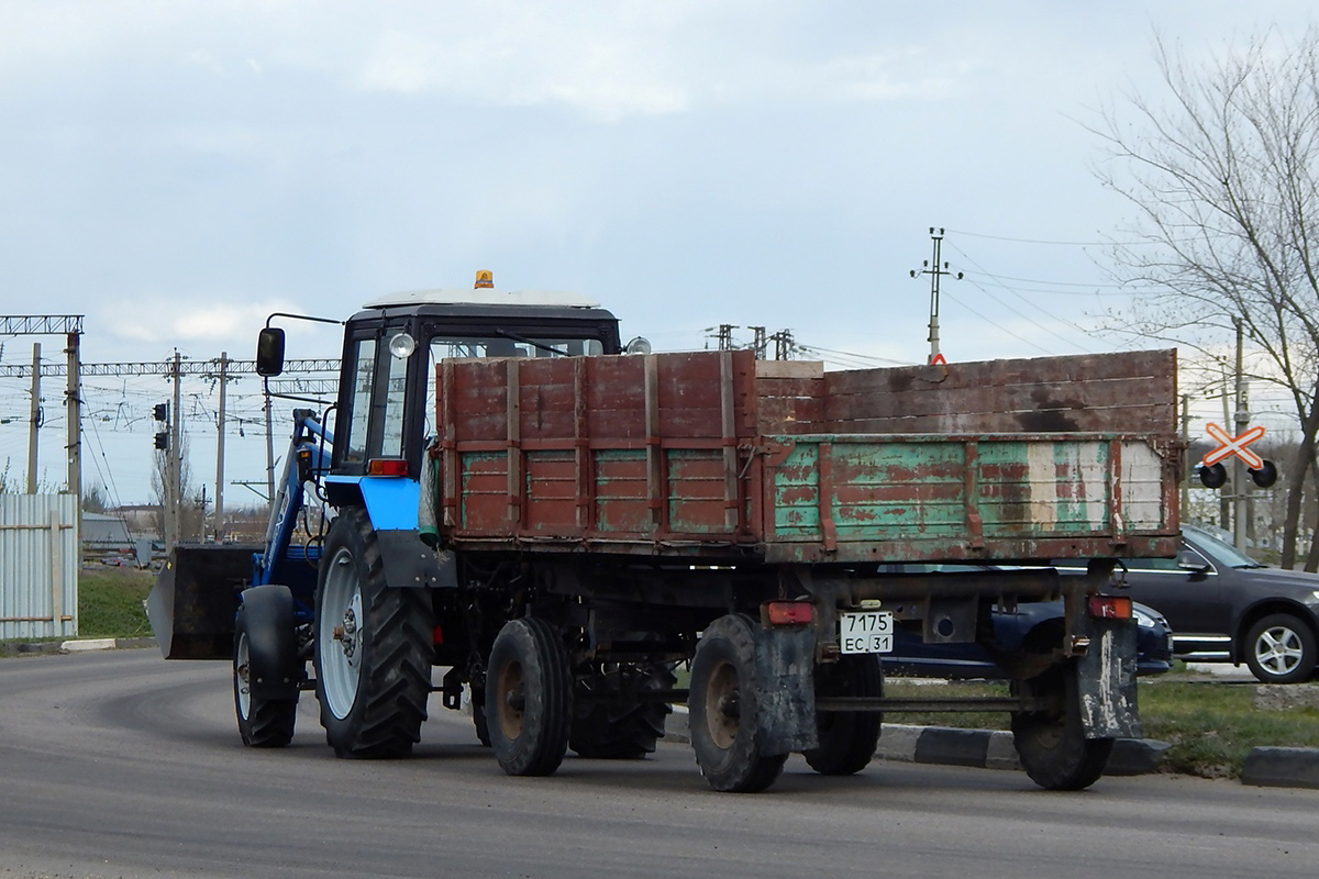 Белгородская область, № 7175 ЕС 31 — 2ПТС-4 (общая модель); Белгородская область, № 7174 ЕС 31 — Беларус-82.1