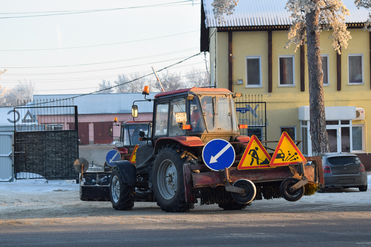 Алтайский край, № 2458 ЕК 22 — Беларус-92П