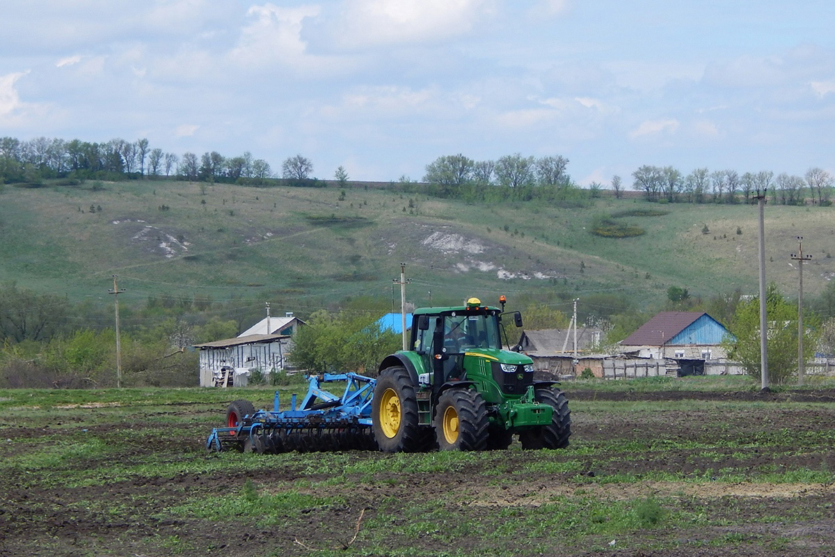 Белгородская область, № 7046 ЕТ 31 — John Deere (общая модель)