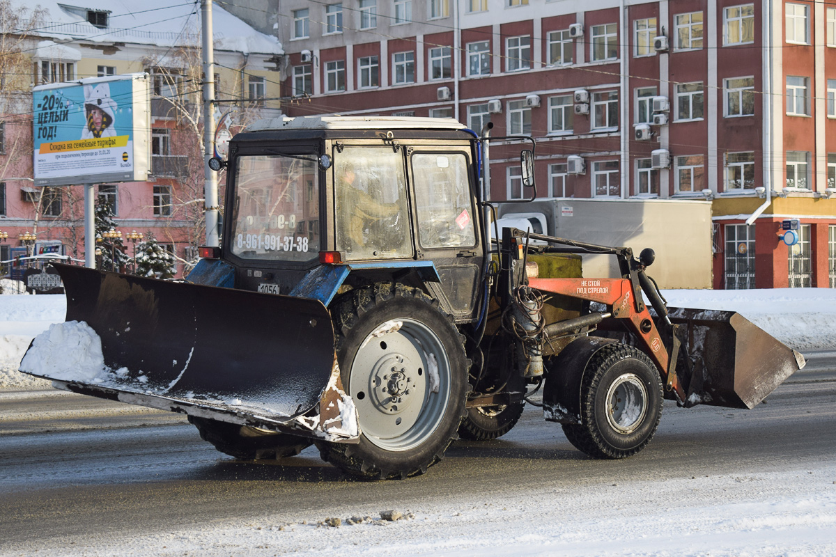 Алтайский край, № (22) Б/Н СТ 0379 — Беларус-82.1; Алтайский край — Спецтехника с нечитаемыми (неизвестными) номерами