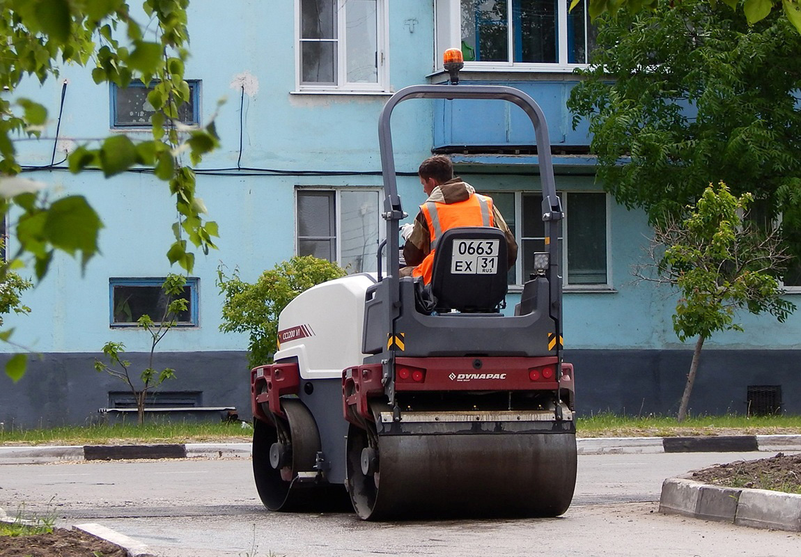 Белгородская область, № 0663 ЕХ 31 — Dynapac (общая модель)