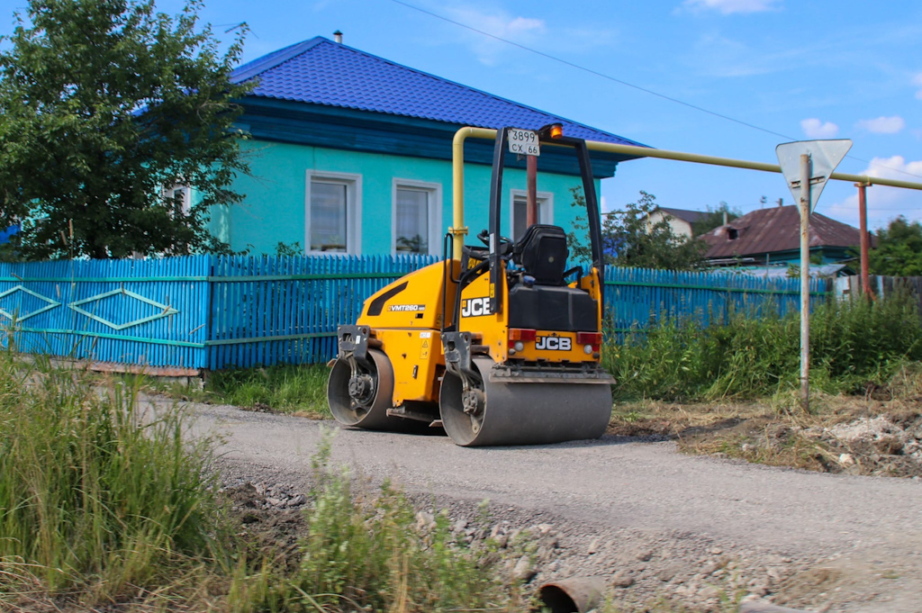 Свердловская область, № 3899 СХ 66 — JCB VMT260 (общая модель)