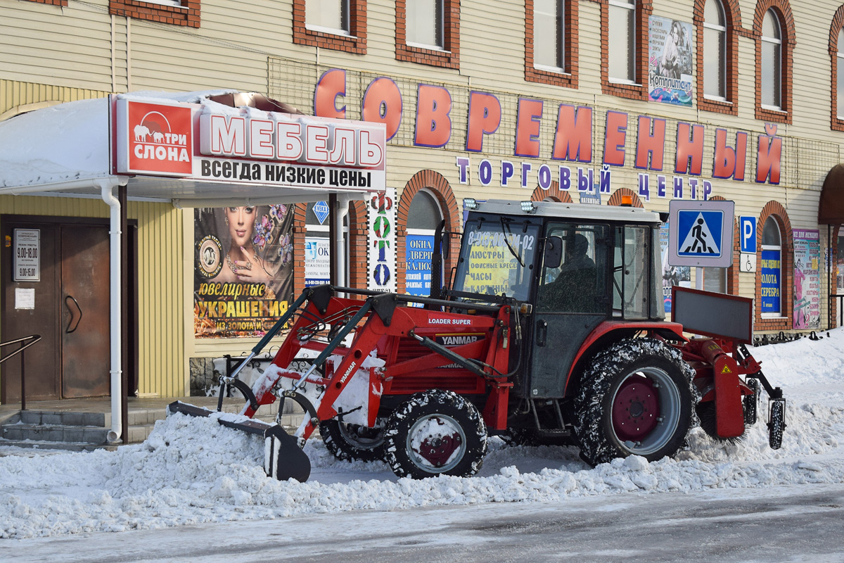 Алтайский край, № 8540 МТ 22 — Yanmar (общая модель)