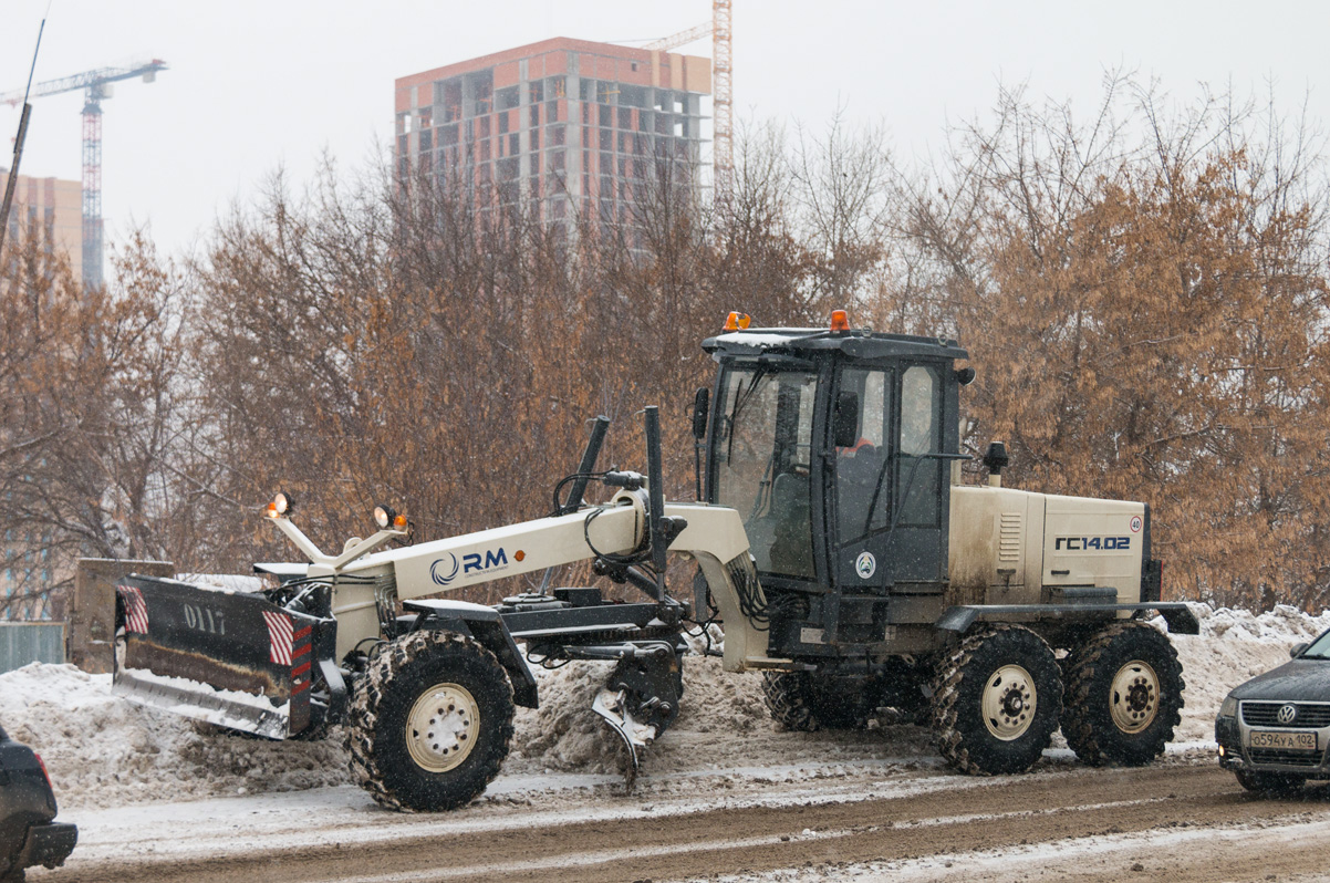 Башкортостан, № 0117 МУ 02 — ГС-14.02