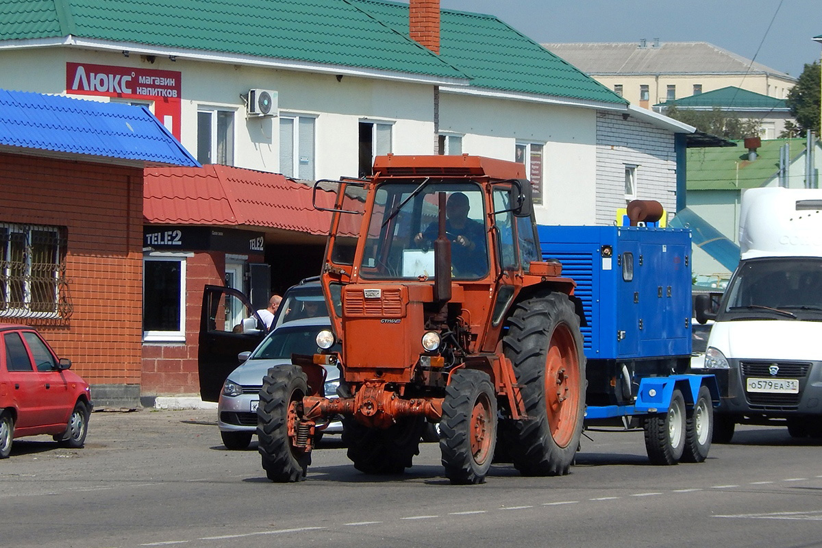 Белгородская область, № 9856 ЕС 31 — ЛТЗ-55А