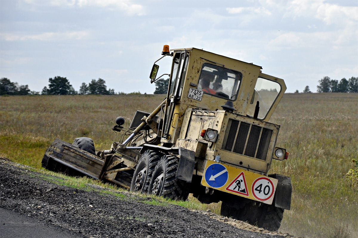 Алтайский край, № 7335 АЕ 22 — ДЗ-143 / ДЗ-180