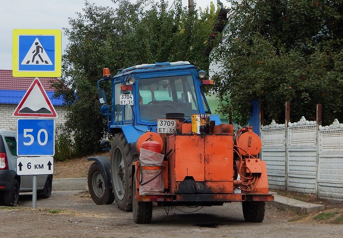 Белгородская область, № 3704 ЕТ 31 — МТЗ-80; Белгородская область, № 3709 ЕТ 31 —  Модель неизвестна; Прицепы дорожные — Прицепы дорожные (общая)