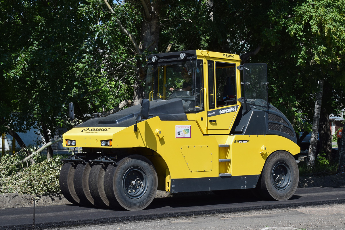 Алтайский край, № 8795 ЕК 22 — Bomag BW 27 RH