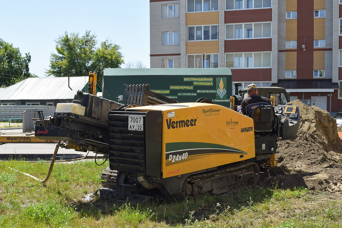 Алтайский край, № 7007 АУ 22 — Vermeer D24x40 Navigator