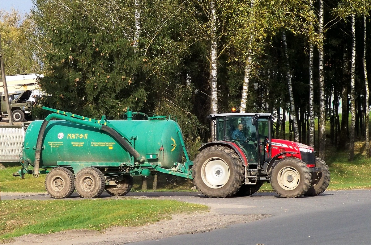 Минск, № КА-7 6146 — Massey Ferguson (общая модель); Прицепы сельскохозяйственные — Машины для внесения жидких удобрений