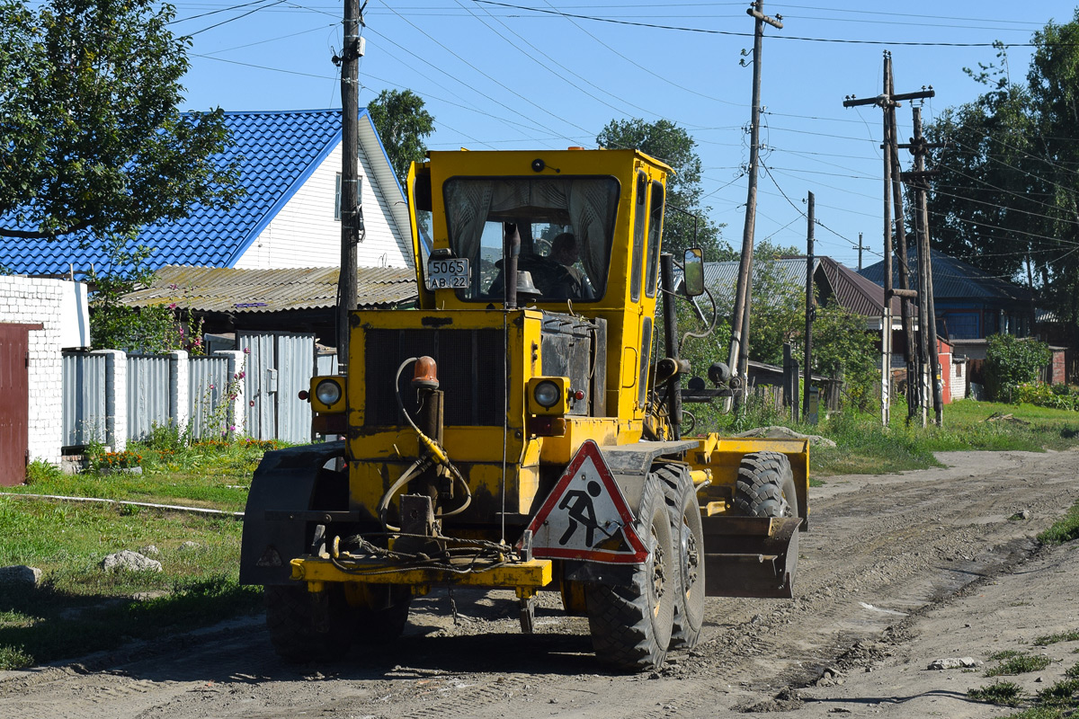 Алтайский край, № 5065 АВ 22 — ДЗ-180