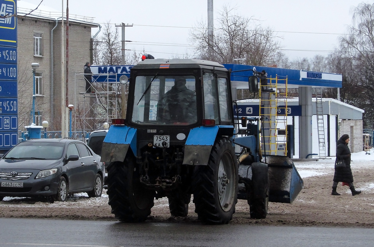 Калужская область, № 7543 КА 40 — Беларус-82.1