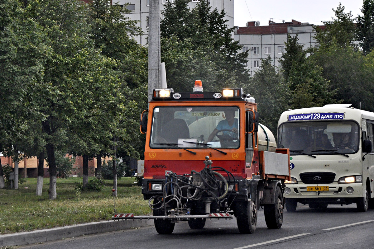 Самарская область, № (63) Б/Н СТ 0030 — Bomag (общая модель)