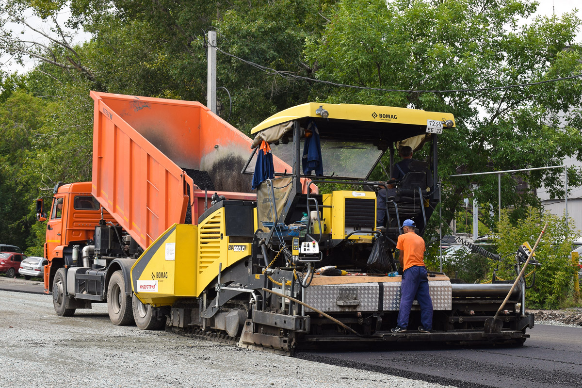 Алтайский край, № 7234 ЕЕ 22 — Bomag BF 600