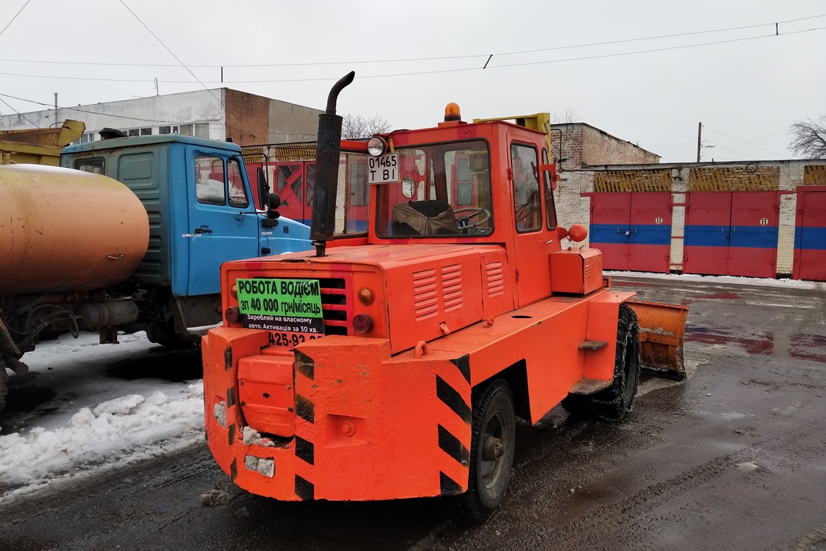 Полтавская область, № Т 01465 ВІ — АП-40816