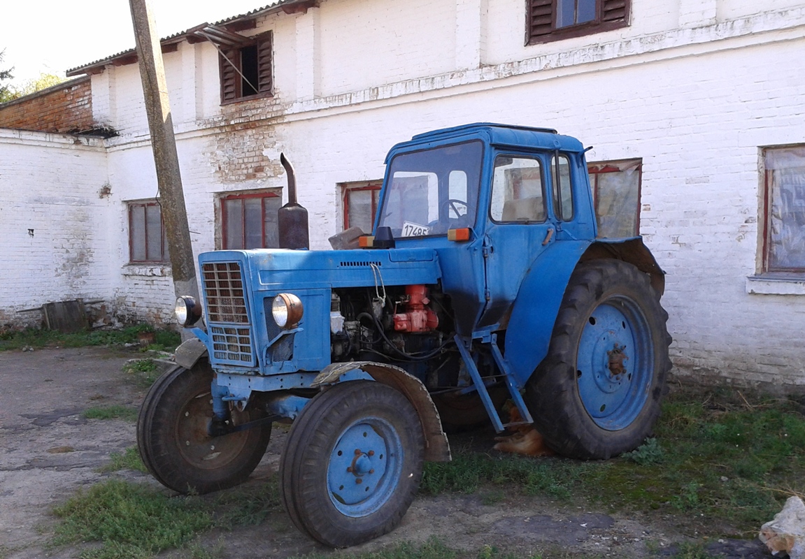 Полтавская область, № 17485 ВІ — МТЗ-80