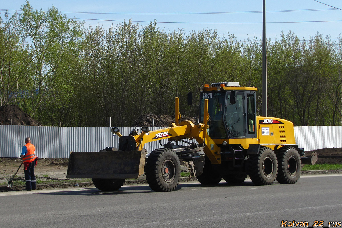 Алтайский край, № 1279 ЕК 22 — XCMG GR215 (общая модель)