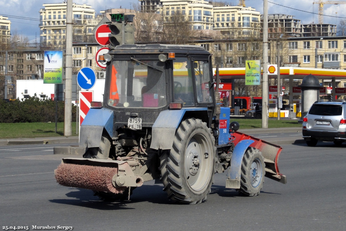 Санкт-Петербург, № 510 — Беларус-82.1