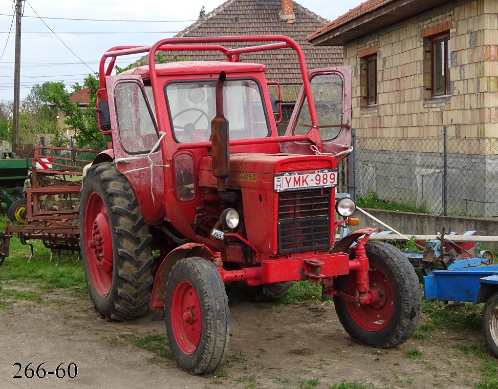 Венгрия, № YMK-989 — МТЗ-50