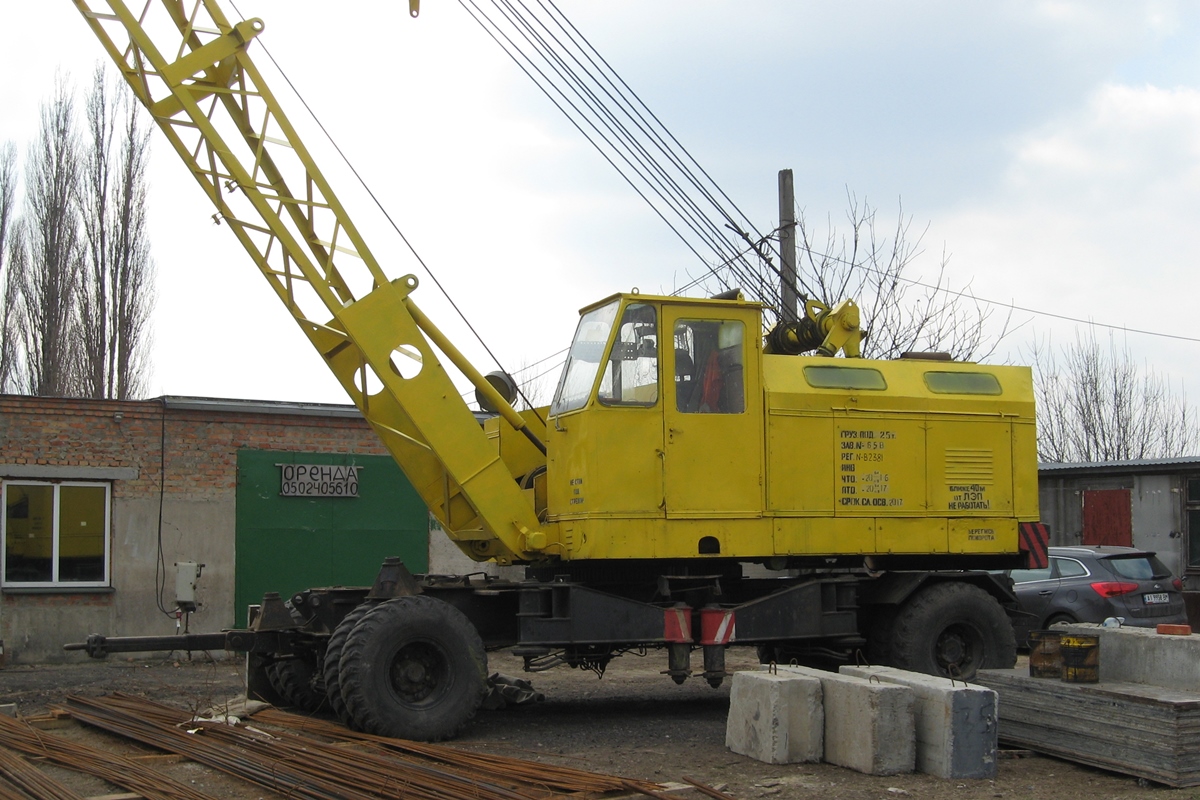 Полтавская область, № (UA17) Б/Н СТ 0053 — КС-5363