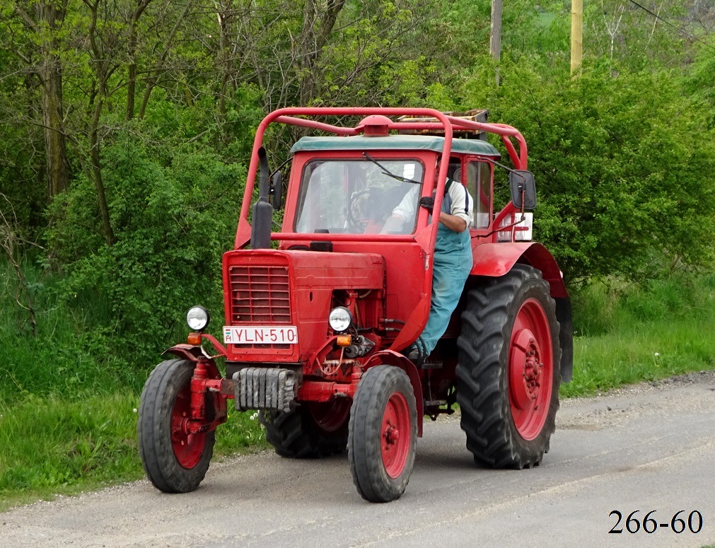 Венгрия, № YLN-510 — МТЗ-50