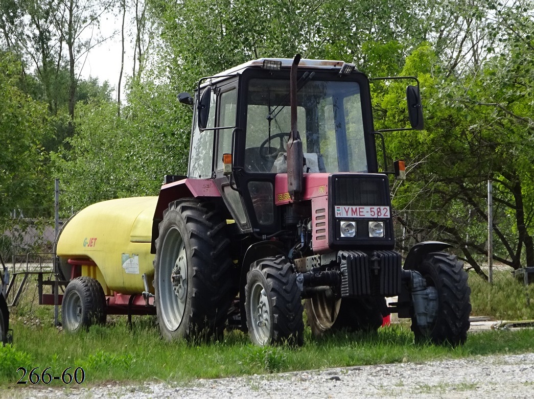 Венгрия, № YME-582 — Беларус-820