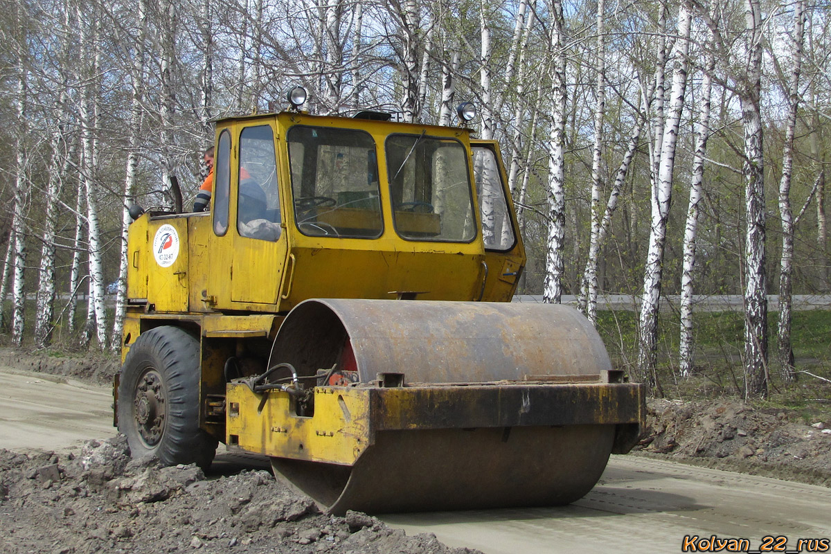 Алтайский край, № (22) Б/Н СТ 0582 — ДУ-62