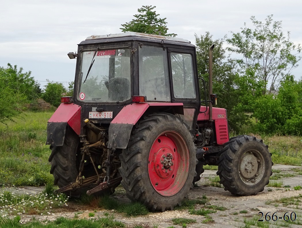 Венгрия, № YKR-918 — Беларус-820.4