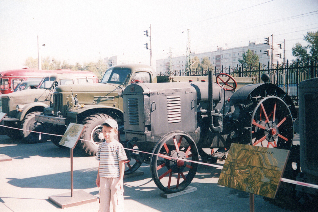 Новосибирская область, № (54) Б/Н СТ 0005 — СХТЗ-15/30