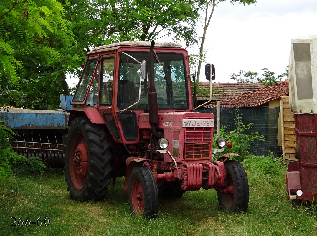 Венгрия, № YJE-791 — МТЗ-80