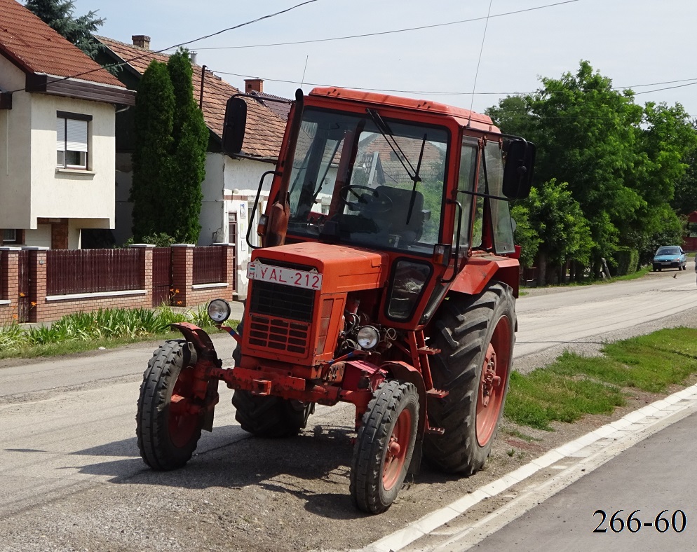 Венгрия, № YAL-212 — МТЗ-550