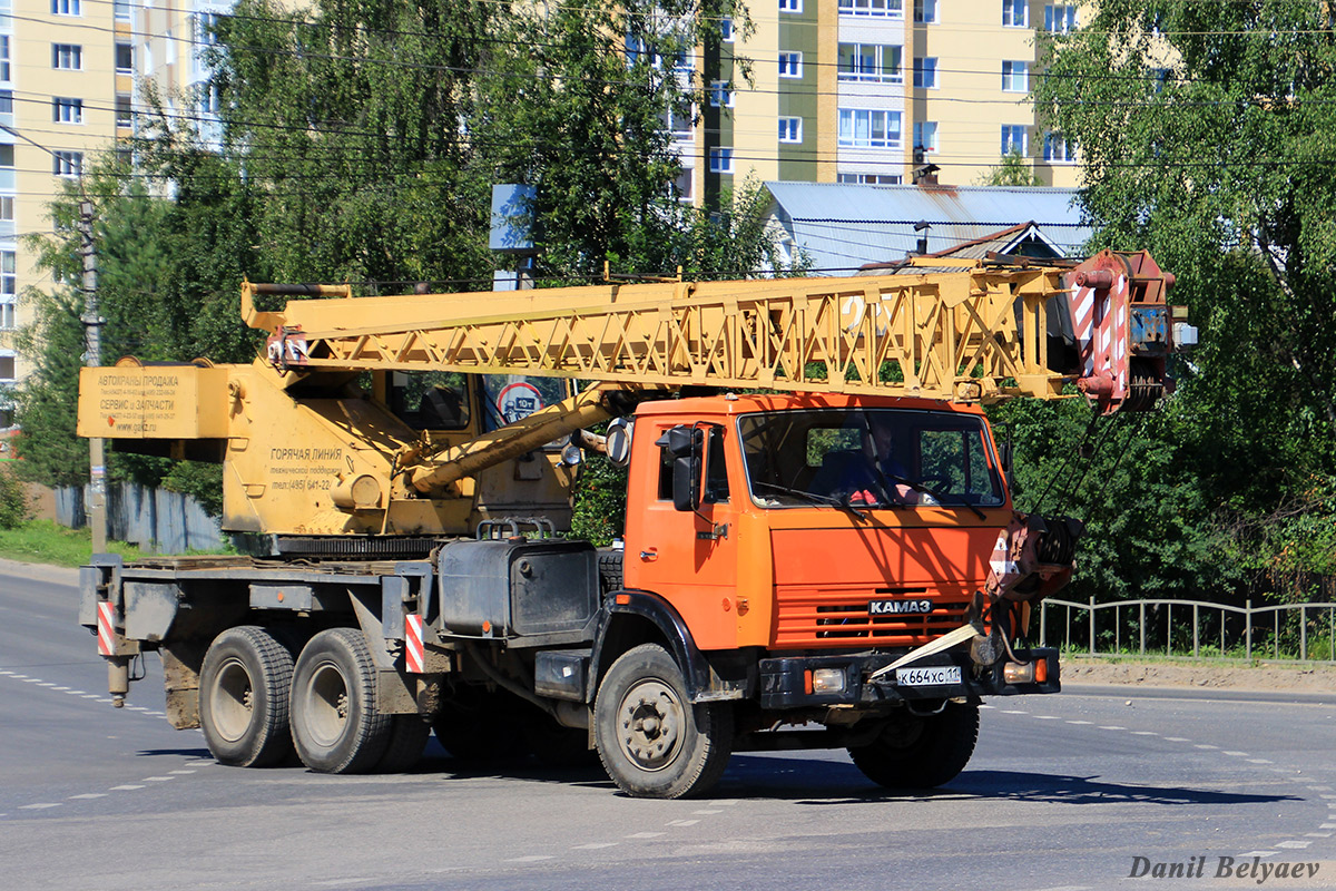 Коми, № К 664 ХС 11 — КамАЗ-55111-15 [55111R]