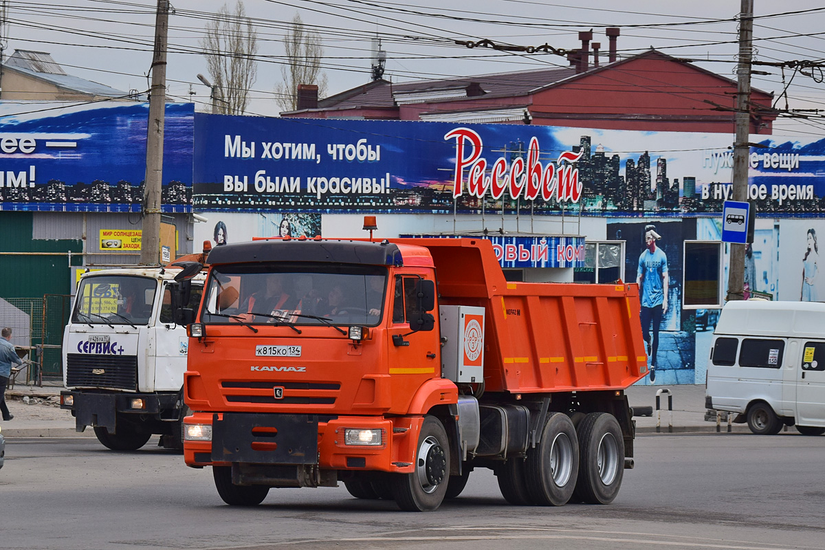 Волгоградская область, № К 815 КО 134 — КамАЗ-65115-50