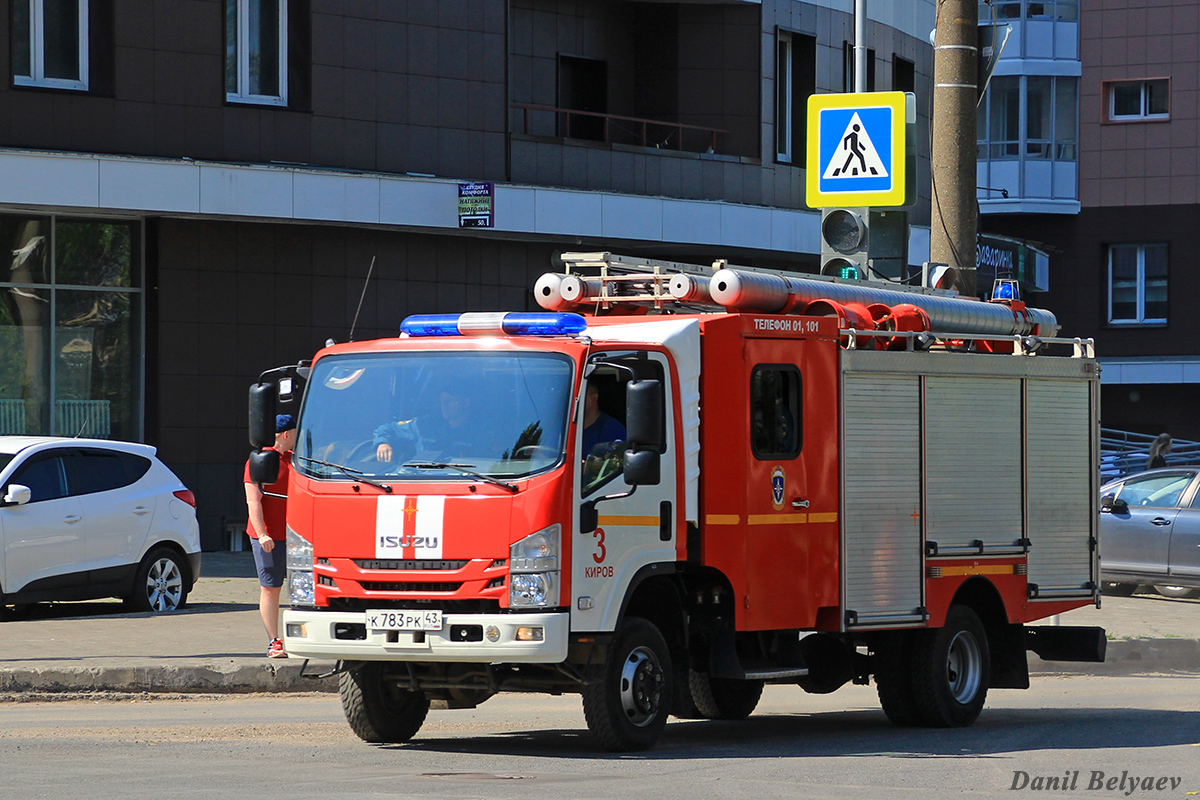 Кировская область, № К 783 РК 43 — Isuzu NРS75 [Z7X]