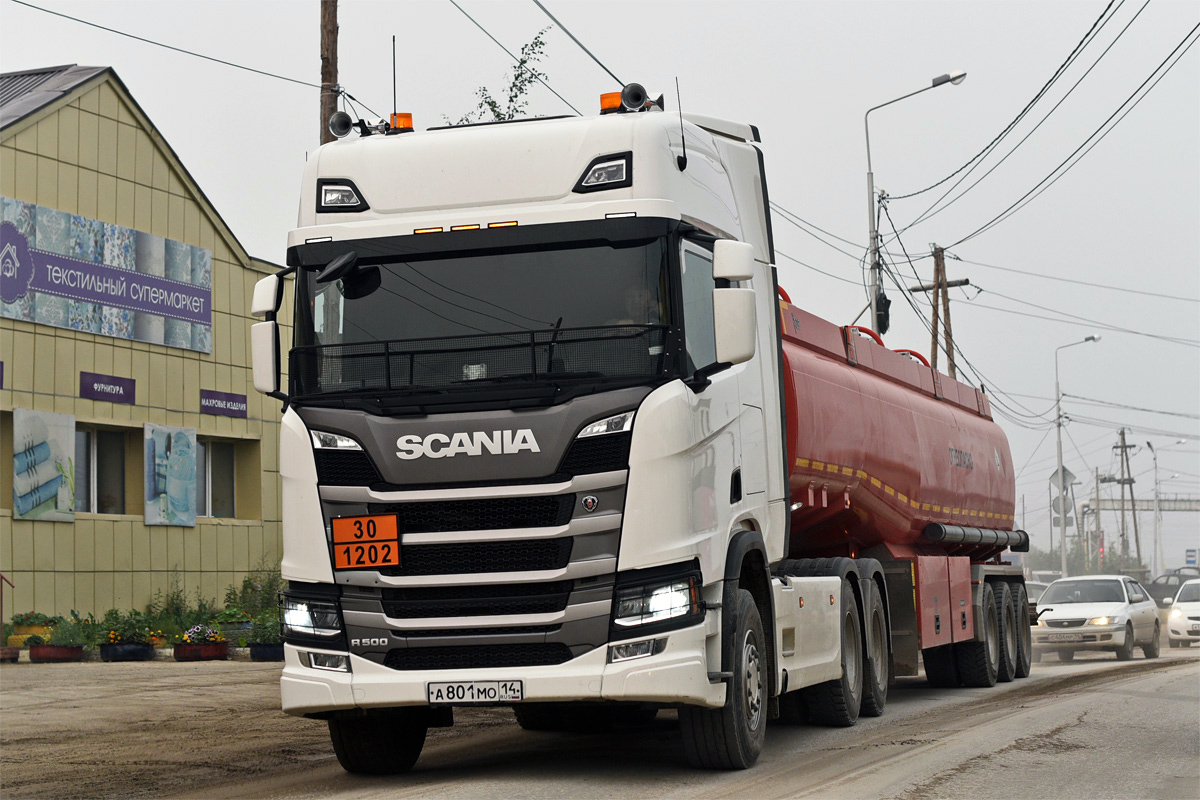 Саха (Якутия), № А 801 МО 14 — Scania ('2016) R500