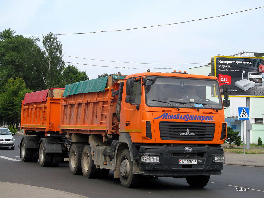 Минская область, № АТ 1099-5 — МАЗ-6501C9