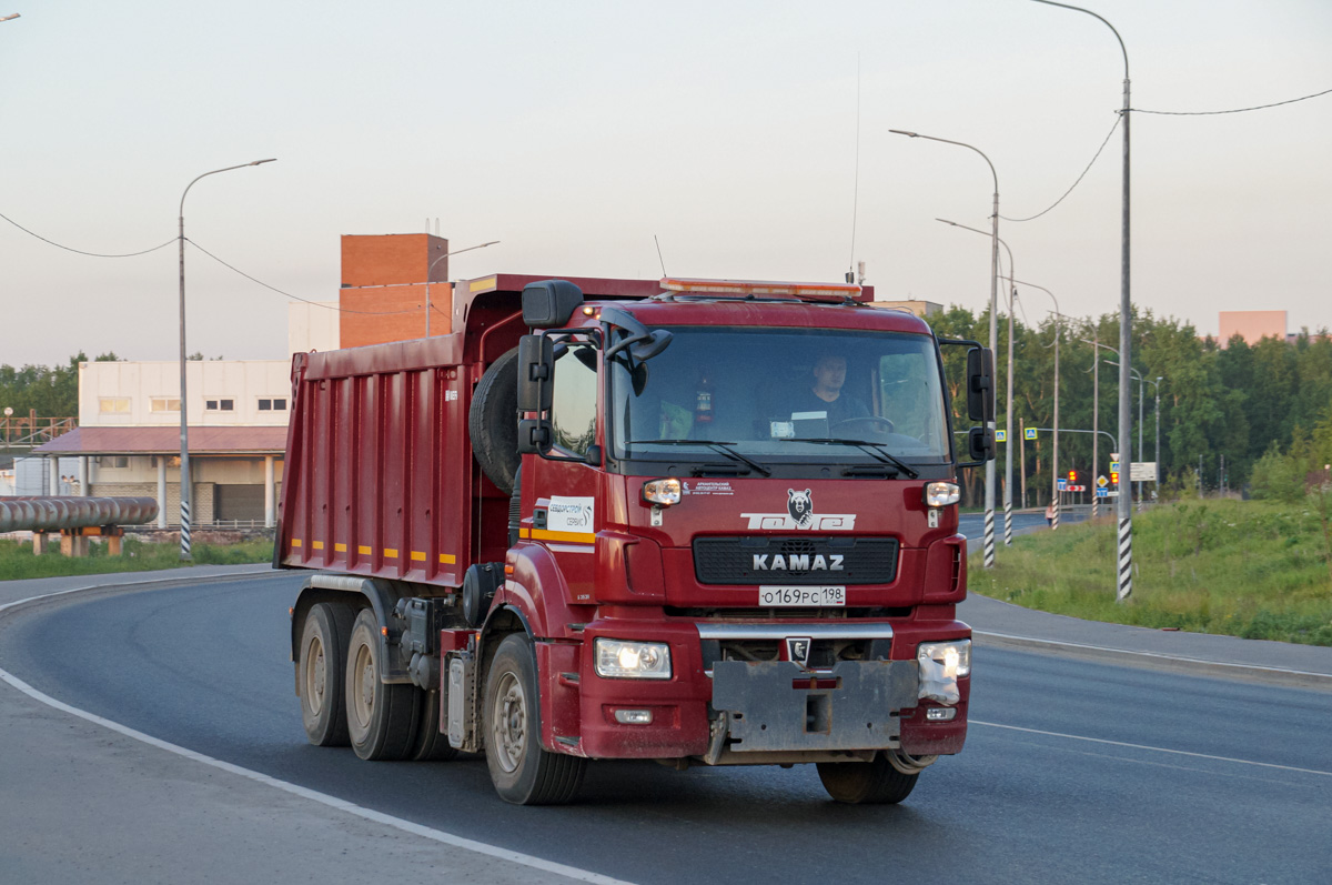 Архангельская область, № О 169 РС 198 — КамАЗ-6520-53 "Люкс"