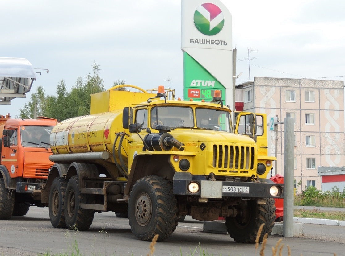 Удмуртия, № А 508 НС 18 — Урал-4320-60