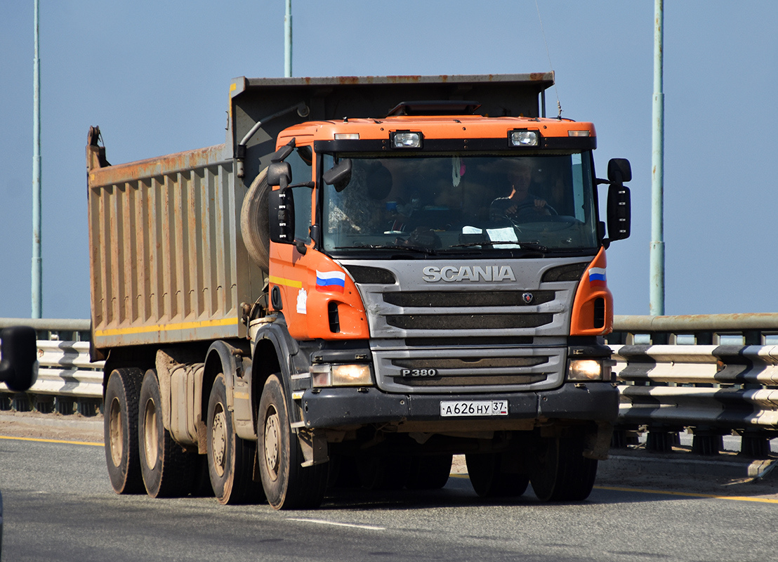 Ивановская область, № А 626 НУ 37 — Scania ('2011) P380