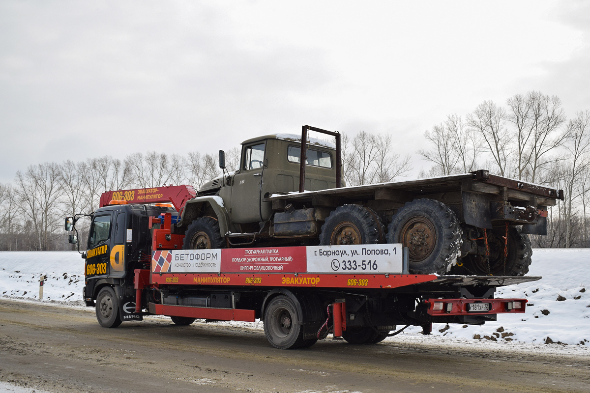 Алтайский край, № У 181 ХР 22 — Hino Ranger