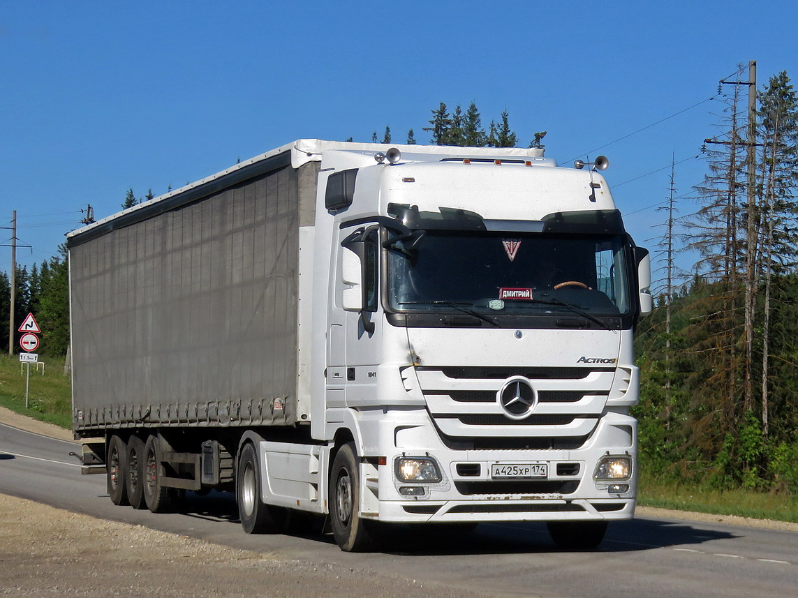 Челябинская область, № А 425 ХР 174 — Mercedes-Benz Actros ('2009) 1841