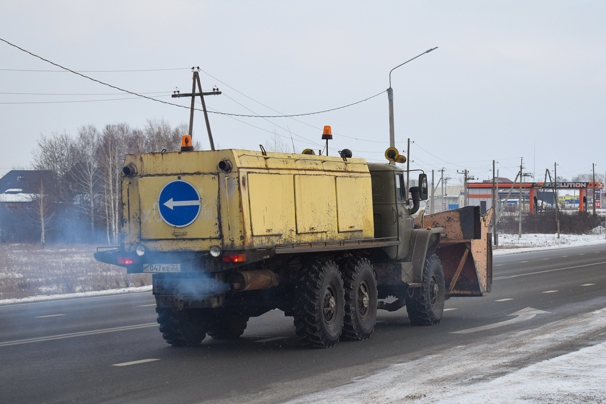 Алтайский край, № Х 047 КЕ 22 — Урал-43203