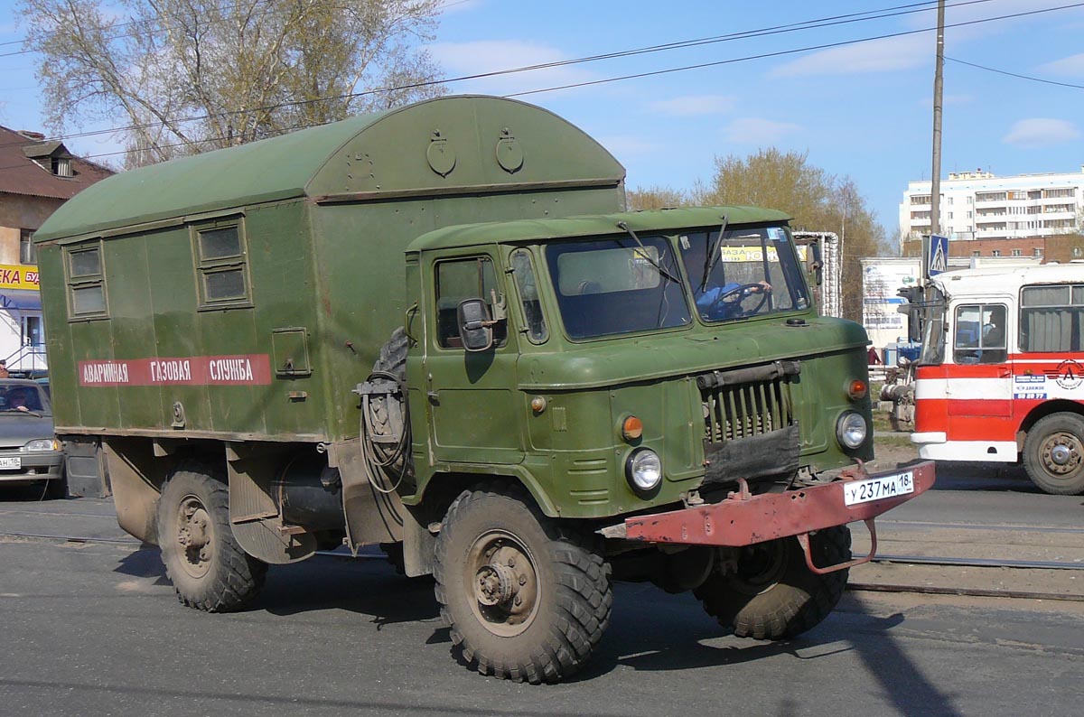 Удмуртия, № У 237 МА 18 — ГАЗ-66 (общая модель)