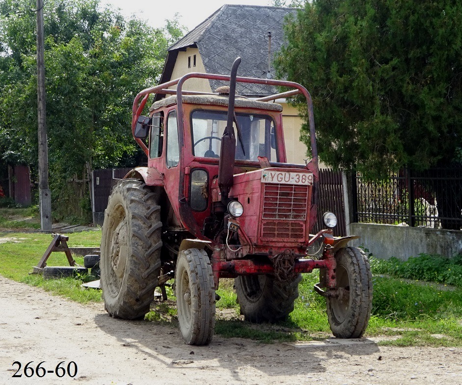 Венгрия, № YGU-389 — МТЗ-50