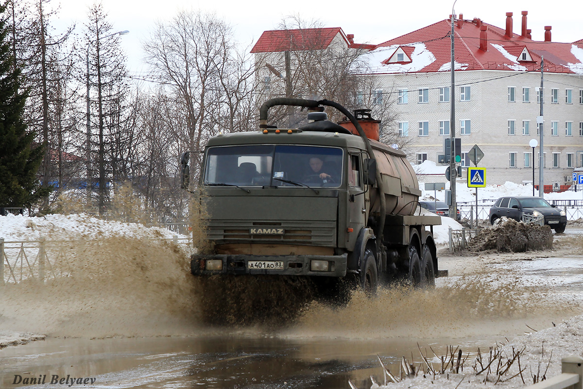 Ненецкий автономный округ, № А 401 АО 83 — КамАЗ-43101