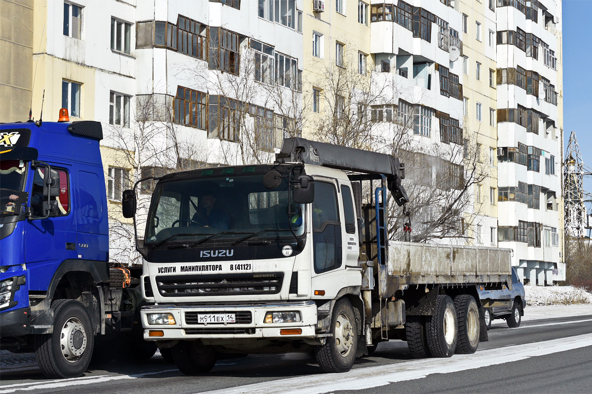 Саха (Якутия), № М 911 ЕХ 14 — Isuzu (общая модель)