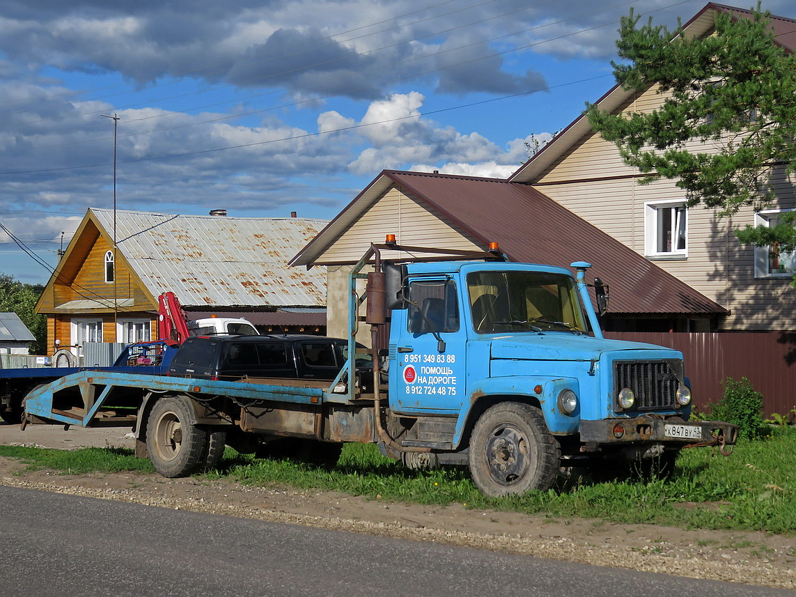 Кировская область, № Х 847 ВУ 43 — ГАЗ-3307