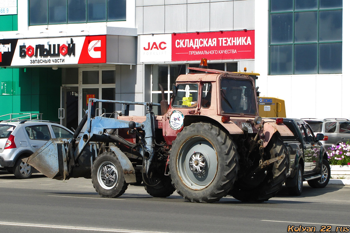 Алтайский край, № 9238 МС 22 — МТЗ-80