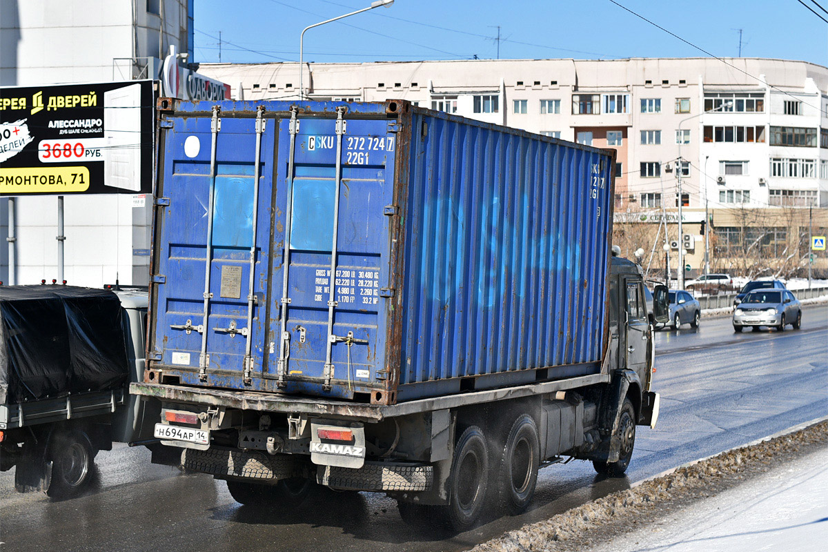 Саха (Якутия), № Н 694 АР 14 — КамАЗ-53212