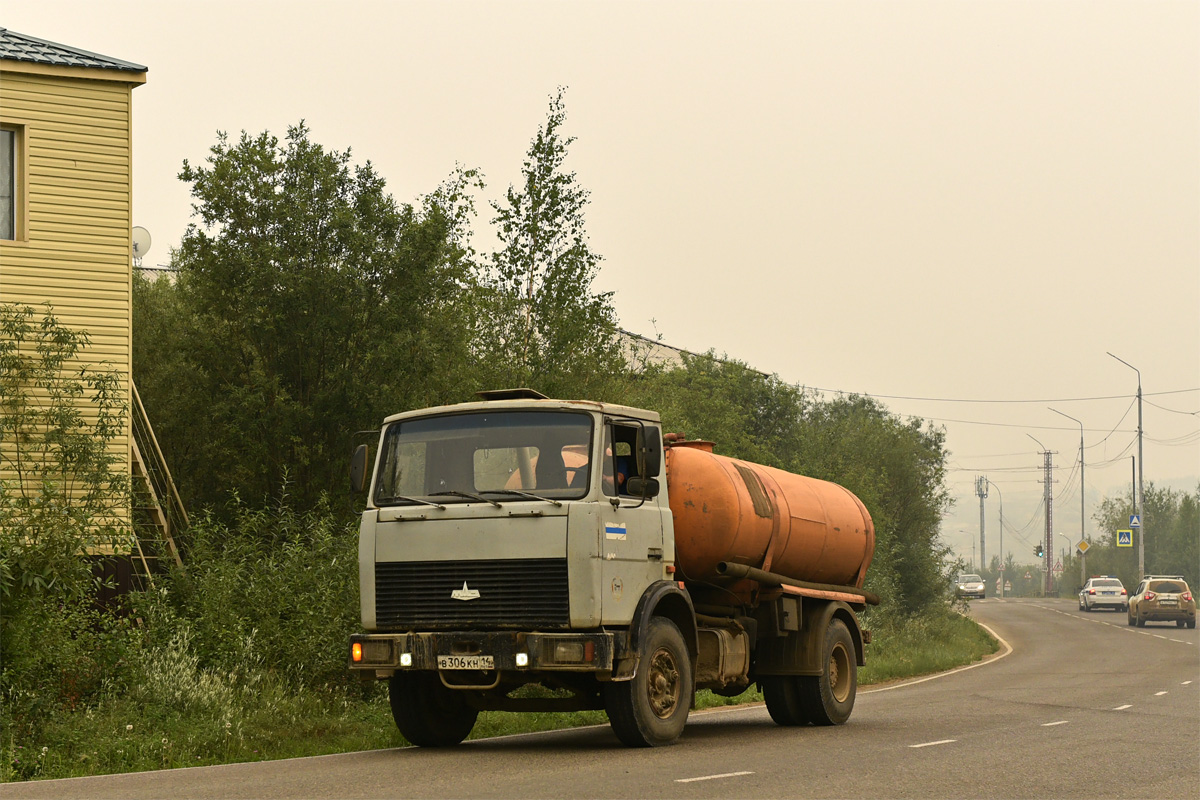 Саха (Якутия), № В 306 КН 14 — МАЗ-5337 (общая модель)